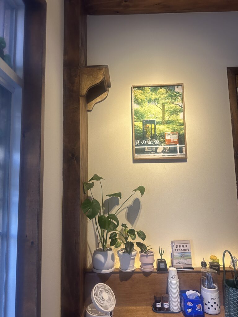 울산 남구 히히헤호 식당 내부 일본 감성 인테리어